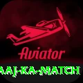 aaj ka match Ultimate Pro v2.2.9