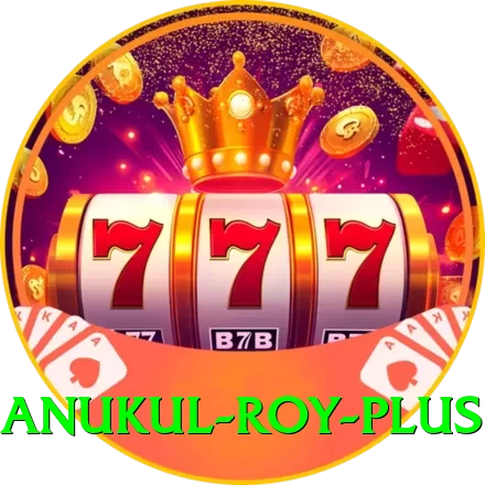 anukul roy Prime Latest v4.5.1 - 2