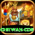 bird watching chitwan cos Premium Plus v2.2.5