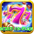 cricket 19 - VIP Max