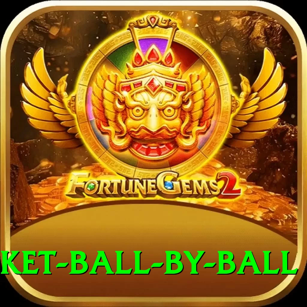 cricket ball by ball Deluxe Edition v1.5.0 - 2