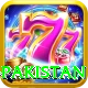 Dafabet Pakistan Pro Edition v3.4.5