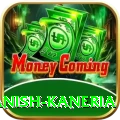 danish kaneria Master Pro v2.8.1