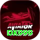 DK999 VIP