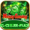 flying chess Master v1.8.3