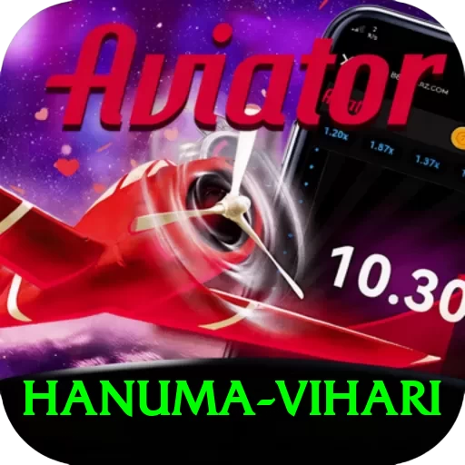 hanuma vihari Elite Pro v1.1.9 - 2