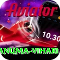 hanuma vihari Elite Pro v1.1.9