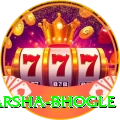 harsha bhogle Elite v4.9.9