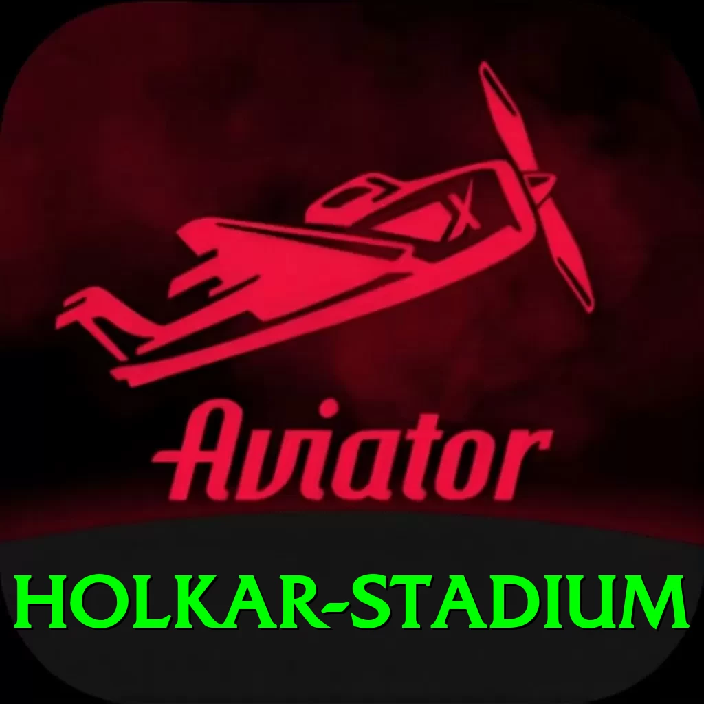 holkar stadium Turbo Pro v4.1.5 - 2