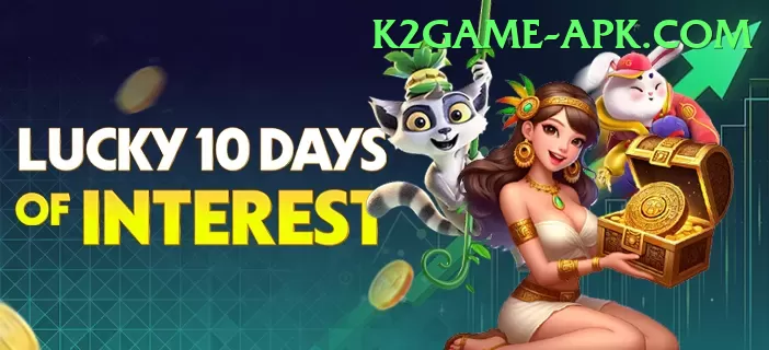 399Bet Plus Rewards Screenshot 1