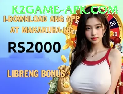 赢钱游戏 apk pk Games (Casino & Earning) Plus v4.3.4 Screenshot 3 - 5