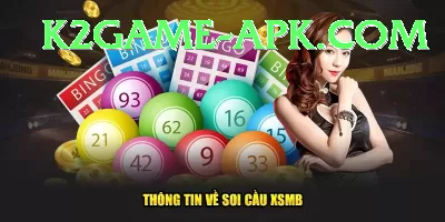 euromillions lottery Max Pro v1.5.1 Screenshot 3 - 5