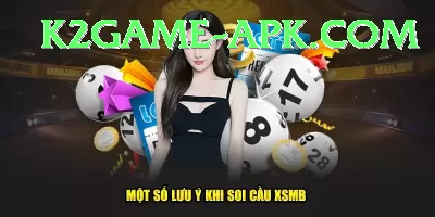 euromillions lottery Super APK v3.5.8 Screenshot 1 - 3