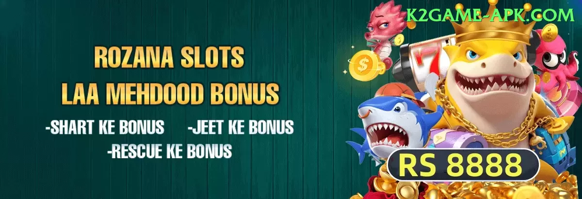 jackpot casino Legend 2024 Screenshot 1