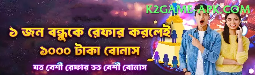 joginder sharma Plus Edition v3.4.6 Screenshot 1