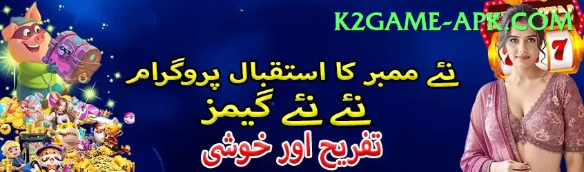 kamran akmal Slots Champion v3.1.5 Screenshot 1