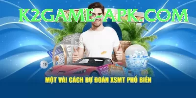 lottery powerball jackpot Pro Screenshot 1 - 3