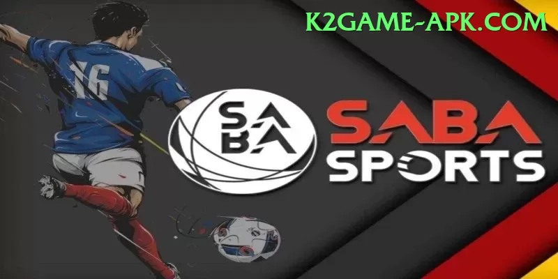 mangla dam watersports Pro Edition v2.3.6 Screenshot 1