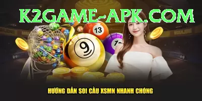 mega millions jackpot lottery numbers Pro Max v5.7.6 Screenshot 2 - 4