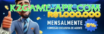 mumbai indians players Master APK v1.4.6 Screenshot 1 - 3