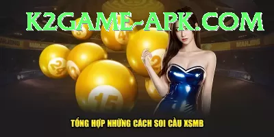 online lottery - King Edition v1.6.5 Screenshot 3 - 5