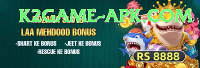 super agent earn commission Gold Pro v2.1.2 Screenshot 3 - 5