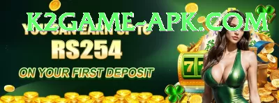 wesley madhevere Games (Casino & Earning) Max v5.0.2 Screenshot 4 - 6