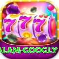 intikhab alam googly Deluxe v4.4.8
