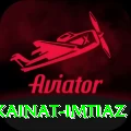 kainat imtiaz VIP v4.2.3