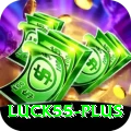 luck55 Ultimate Pro v4.2.3