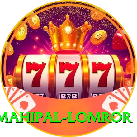 mahipal lomror Elite Pro v2.4.3 - 2