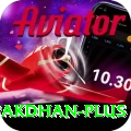 pakdhan Pro v4.2.9