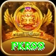 PKR99 Ultimate vv2.9.4
