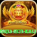 rafting trisuli seti kali Elite v1.5.3