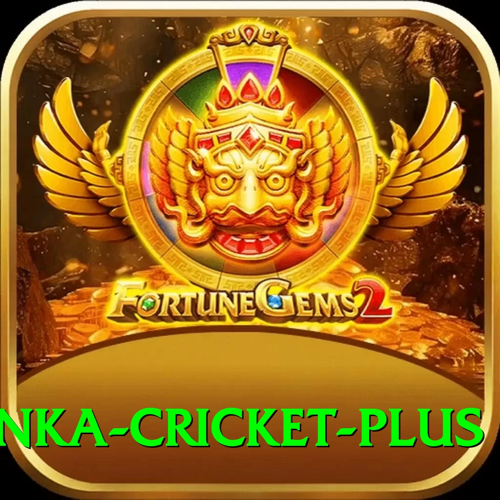 sri lanka cricket - Super v1.5.3 - 2
