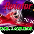 swimming pool lakeside Elite Pro v1.0.2