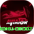 virat kohli cricket Apps (Tools & Injectors) Master v3.2.6